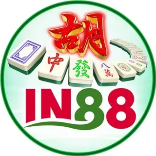 IN88 - Aplikasi Antivirus Terbaik untuk Keamanan HP Anda